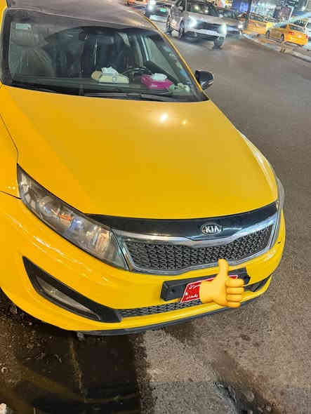 السلام عليكم كيه اوبتمه خليجي حادثه بلعراق قماره ورقمها صدامي بيع فقط بدون تحويل سعر 80وبي مجال مكانها السيديه 
***********
بي واتساب
