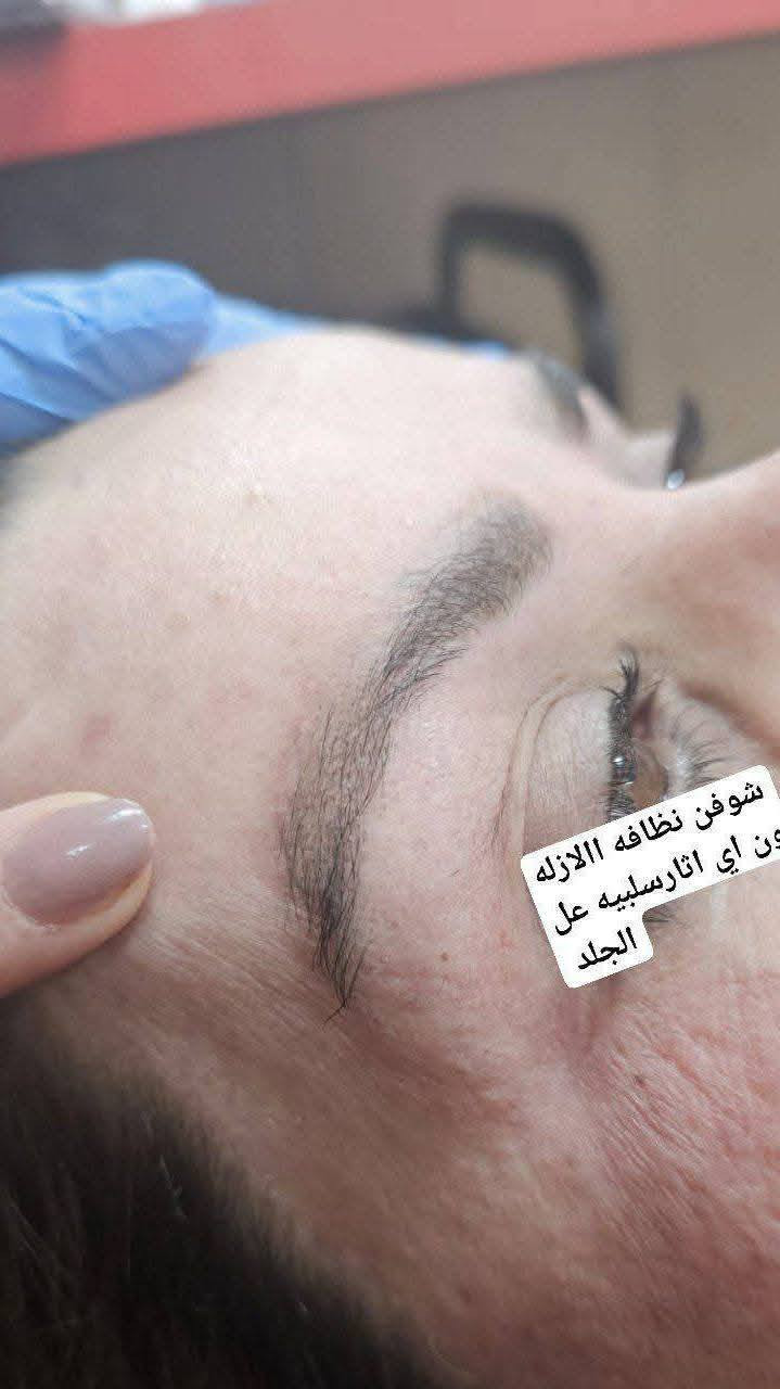 مسح تاتو  من اول جلسه مسح مضمون وبشرط
💯💯💯💯💯💯💯💯💯💯حاليا العروض مستمره لى انتهاء العيد السعر السابق ١٥٠ حاليا ٥٠ عل جميع انواع التاتو والمسح تاتو والوشم لحكي عل العرض 
انطيج ضمان مسح اصلي اماده حبيريه اجنن اصليه وشوفين النتيجه من اول جلسه وبشرط 
صالون وردة🥀بغداد 🌺🌺
والاستفسار على الواتساب 👈 ***********☎️🧿

السماوه حي الحسين خلف مطعم بولفارد عل شارع العام

؟------------------------------👉🧿
على الحجز قبل بيوم👉👉👉📞🧿
