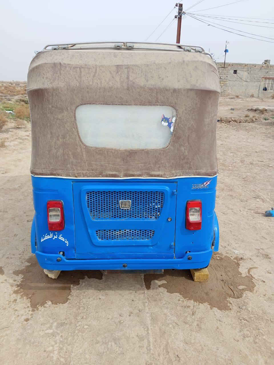 تكتك للبيع موديل 22 شهر 8
رقم. ذي قار لوحه نكليزي. وبسمي  مداور ثاني يوم 
شراي. خابر ***********. بيع. فارق.
الخاص. مغلق 🔓  السعر 8500 وبيه مجال لشراي
