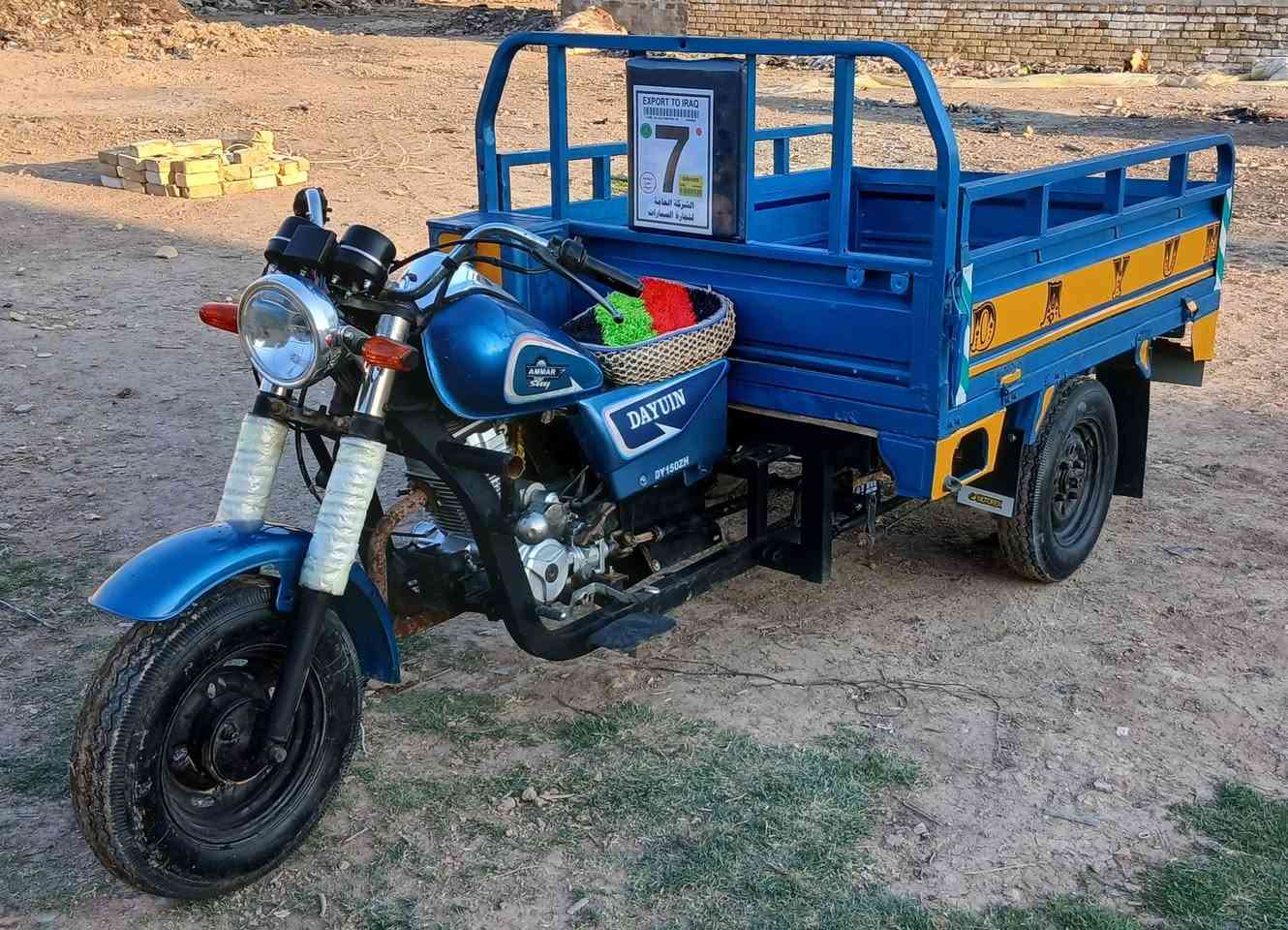 ستوتة دايوان للبيع موديل 2013 اوراق اصولية جاهزة مكينة 2025السعر 1300بيه لحيم بالركبة 
العنوان الكوت مركز المدينة شراي يتصل #خاص مغلق 
موبايل ***********
