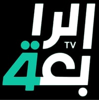عرض كامل • اريل واير • لفترة محدودة