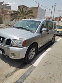 ارمادا • ٢٠٠٧ • كلين تايتل