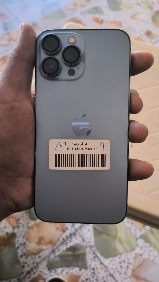 آيفون 13 برو ماكس ذاكره 1تيره بطاريه 91كامره شغاله اماميه خلفيه
نضافه 100/100 مواصفات كدامك 
اخو الجديد السعر خاص


**إذا كنت صاحب هذا الإعلان وتريد حذفه لأي سبب، رجاءا أرسل رسالة إلى الدعم الفني**