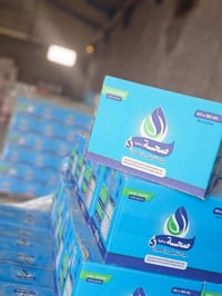 جملة • مفرد • عرض خاص