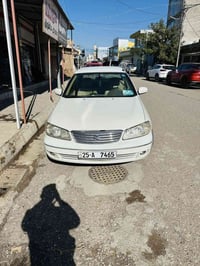 صني ٢٠٠٩ • سنوية جديدة • داقوق