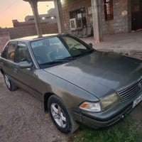 كرونا • ١٩٩٢ • ناحية الزاب