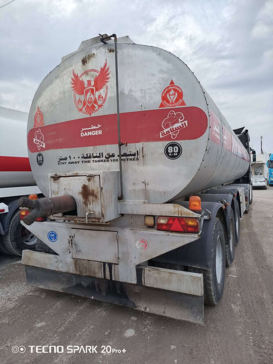 للبيع 2008 1846 مكفوله كفاله عامه
طخم اطارات جاهز للشغل صهريج شاكر بويلر و مغلف شرط تحويل سنويه و طوناج 2027  سعر 420 بي مجال عنوان موصل سهل نينوى*********** /***********
