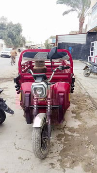 ستوته • شحن • الزعفرانيه