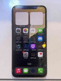 اكس ماكس شاشه مفطوره بس مماثر عليه وضهر مفطور  ذاكره 265جهاز ممبدل اي ...