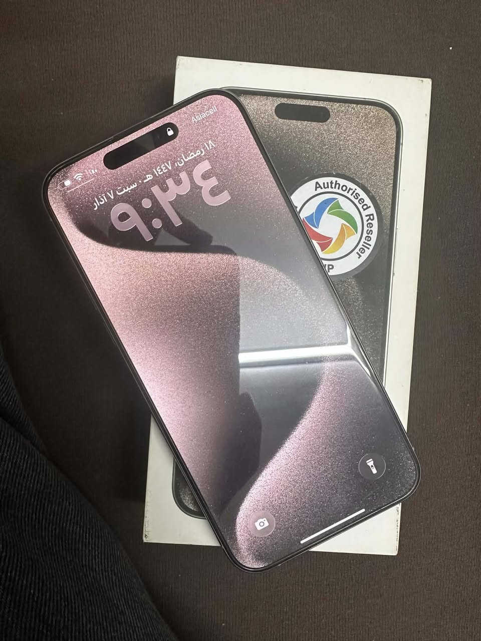 للبيع  آيفون ١٥برو ماكس
جهاز كلش نظيف بطارية ٨٧ عداد دورات٤٥٢
ماستر عربي 
كركوك 
‏***********
