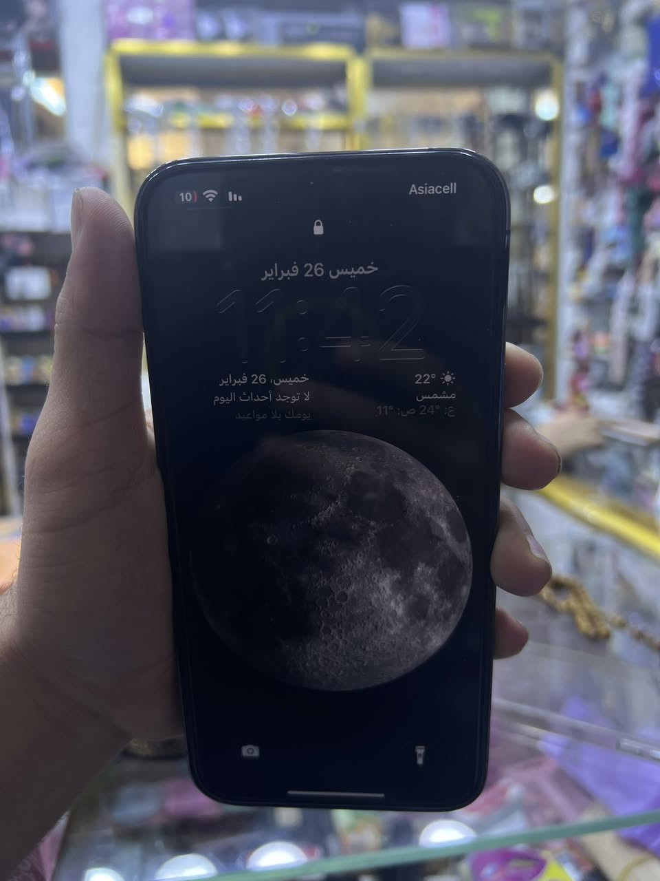 ايفون 13 برو ماكس لون اسود امريكي
بطاريه 92 بلاديه ذاكره 256 مبايل نضيف حيل 

سعره 700 قفل قفل قفل

***********
