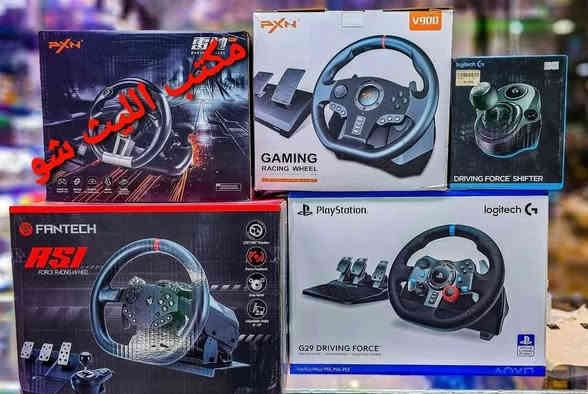 مكتب الليث شو ✅
للإلكترونيات وكاميرات المراقبه وألعاب الكيمنك 🍁
المصداقيه في العمل اساس النجاح 🌹
يعلن مكتب الليث شو .. عن توفره كافة انواع اجهزة 
البلي ستيشن والاجهزه الإلكترونيه وشاشات الكيمنك 
بلي ستيشن 1
بلي ستيشن 2 الفات والسلم المهكر
بلي ستيشن 3 السلم المهكر
بلي ستيشن 4 الفات والسلم والباندل . اون لاين ومهكر
بلي ستيشن 5 الفات والسلم والباندل
      Xbox360
Xbox one
Xbox series s
سيكا كيم سونيك
آي بادات ابل وسامسونك 
شاشات كيمنك بكافة الاحجام 🖥️
جويستكات كافة الاجهزه التجاريه والاصليه والاحترافيه 🎮

#بأسعار مناسبه 🔥 جمله ومفرد 🌺

#العنوان جلولاء . شارع البريد قرب . الجامع الكبير 🕌
مجاور شركة رافينا للسفر والسياحه والحج والعمره ✈️
#للطلب والاستفسار يرجى مراسلة الصفحة 
او الاتصال العادي 📞 او واتس 
 #بالرقم *********** ✅

متمنين لكم أجمل الاوقات
