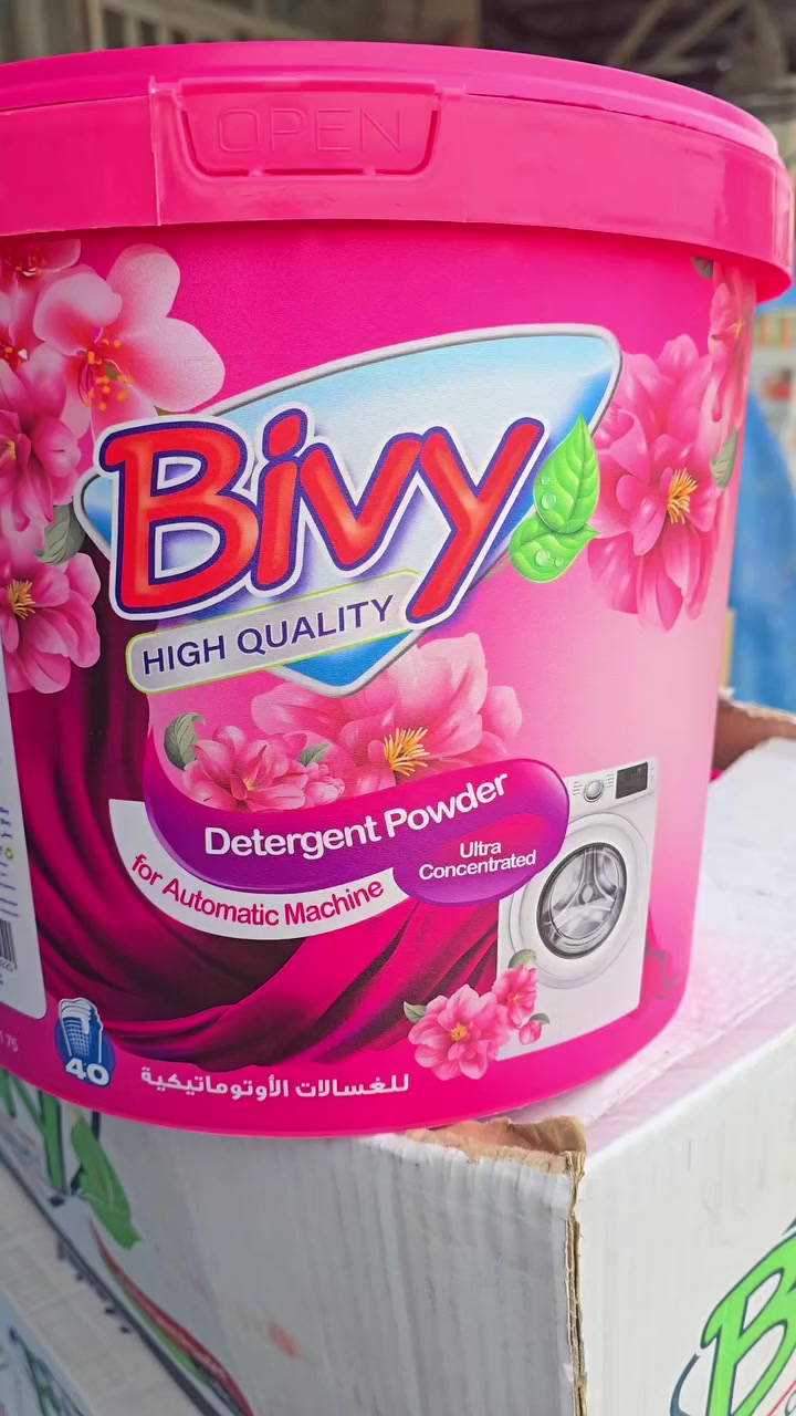 الانبار قضاء عانه قرب شارع الحضرة 
اسواق المصطفى للتسوق المنزلي


**إذا كنت صاحب هذا الإعلان وتريد حذفه لأي سبب، رجاءا أرسل رسالة إلى الدعم الفني**