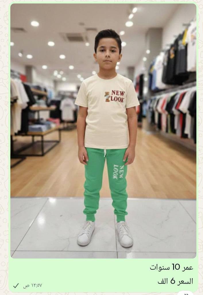 كلمن وسعره متوفر توصيل جميع المحافظات 
https://whatsapp.com/channel/0029VbC6FX1H5JLx7wrQGq41 كربلاء, العراق


**إذا كنت صاحب هذا الإعلان وتريد حذفه لأي سبب، رجاءا أرسل رسالة إلى الدعم الفني**