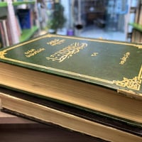 رسائل الجاحظ • ٤ أجزاء • طبعة الخانجي الأولى