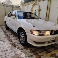كرسته • ١٩٩٥ • رقم البصره