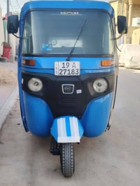 تكتك • ٢٠٢٢ • سنوية