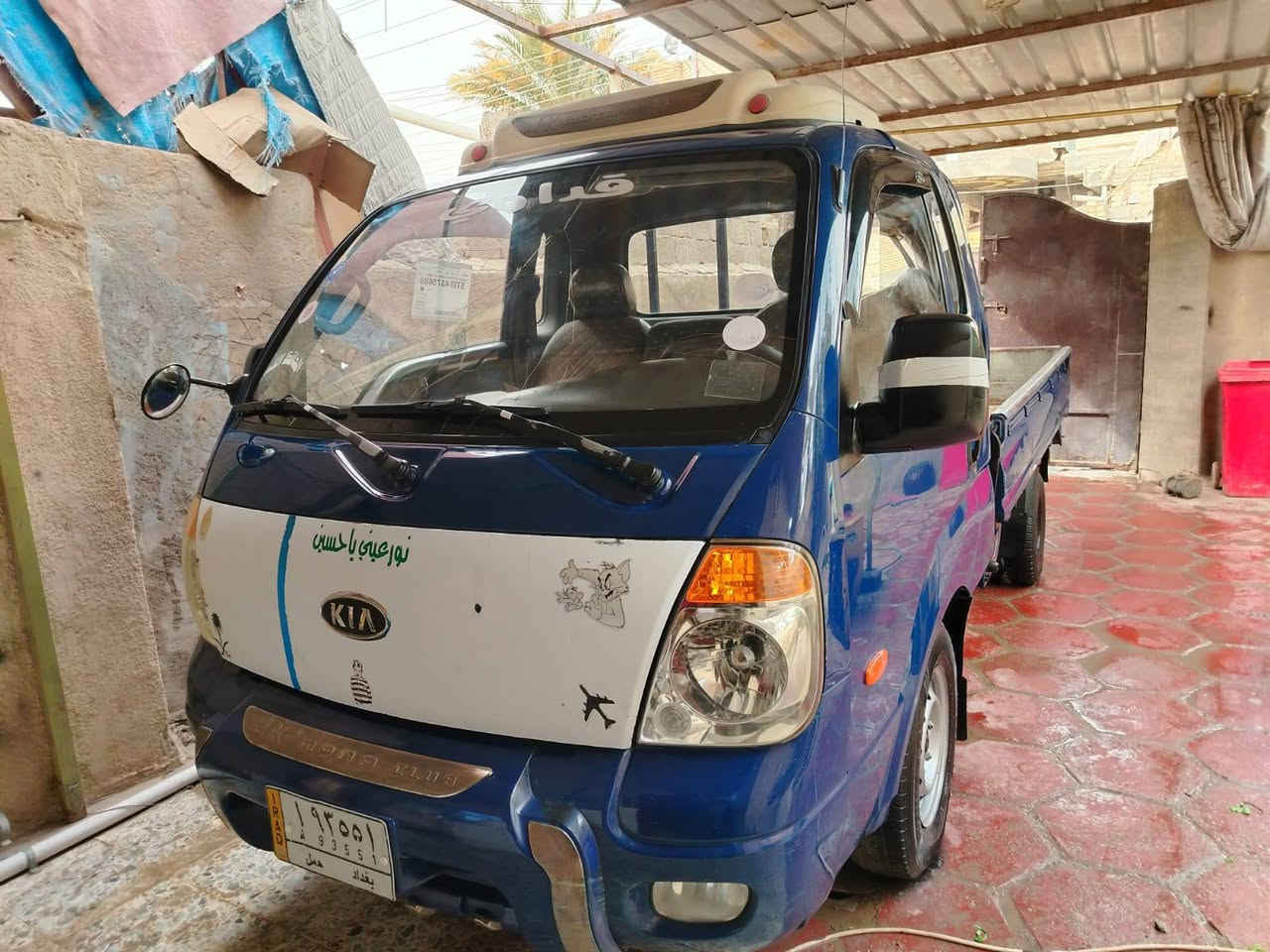 كيه للبيع مسكر بم ونوزل 2008كفاله عامه تخم تاير كير اكسن تحويل مباشرالسعر 88 وبيها مجال  ***********
