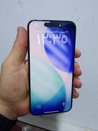 … #مكلف بالنشر أيفون 15 برو ماكس للبيع فقط ونقد حصرا الجهاز شرط مامفتو...