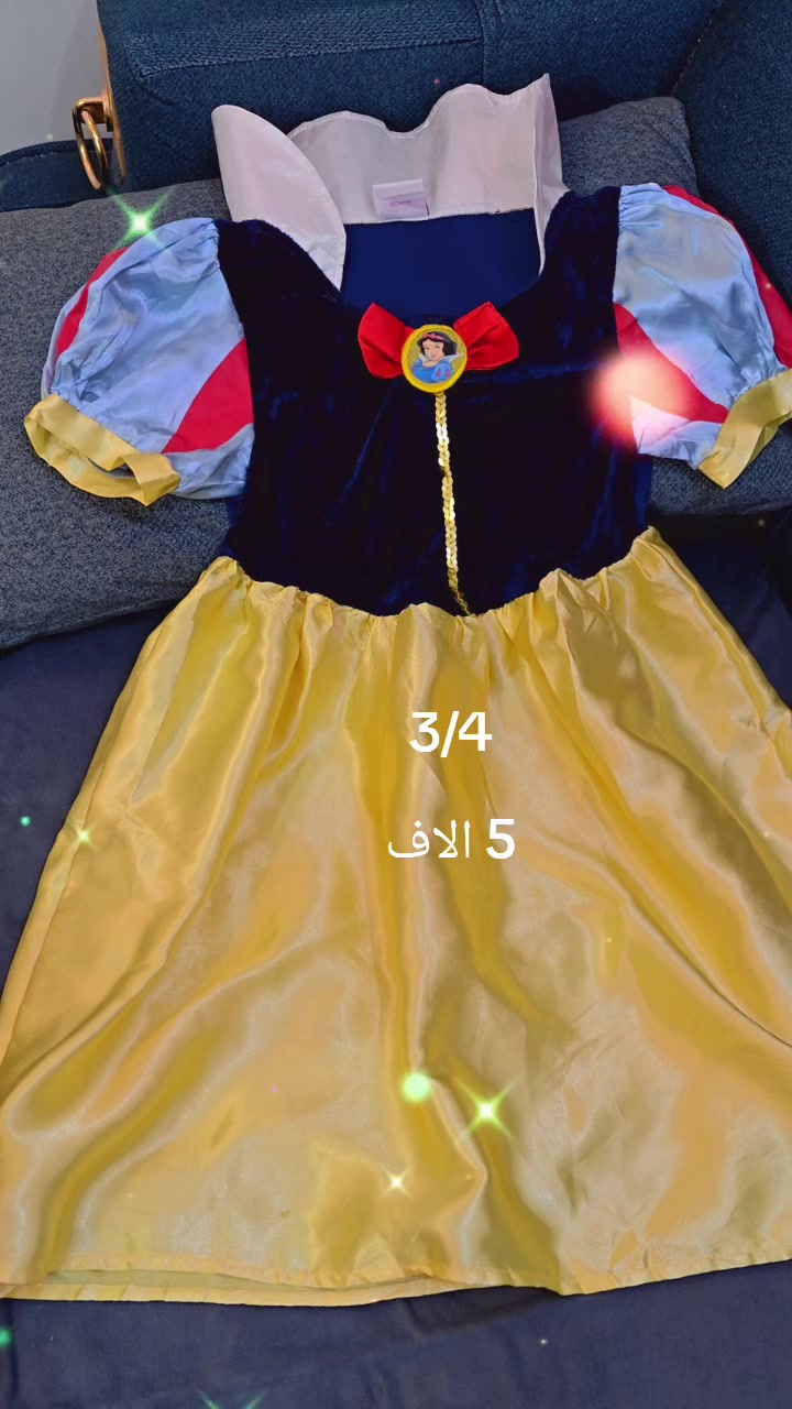بدلات اميرات دزني 
بدلات مختلفة ومميزة 💙🩷💙🩷
باسعار جدا مناسبة 
بضاعة اوروبية يعني خامة فوول باسعار 🤏🏻🤏🏻🤏🏻
للحجز والاستفسار زورو الصفحة


**إذا كنت صاحب هذا الإعلان وتريد حذفه لأي سبب، رجاءا أرسل رسالة إلى الدعم الفني**