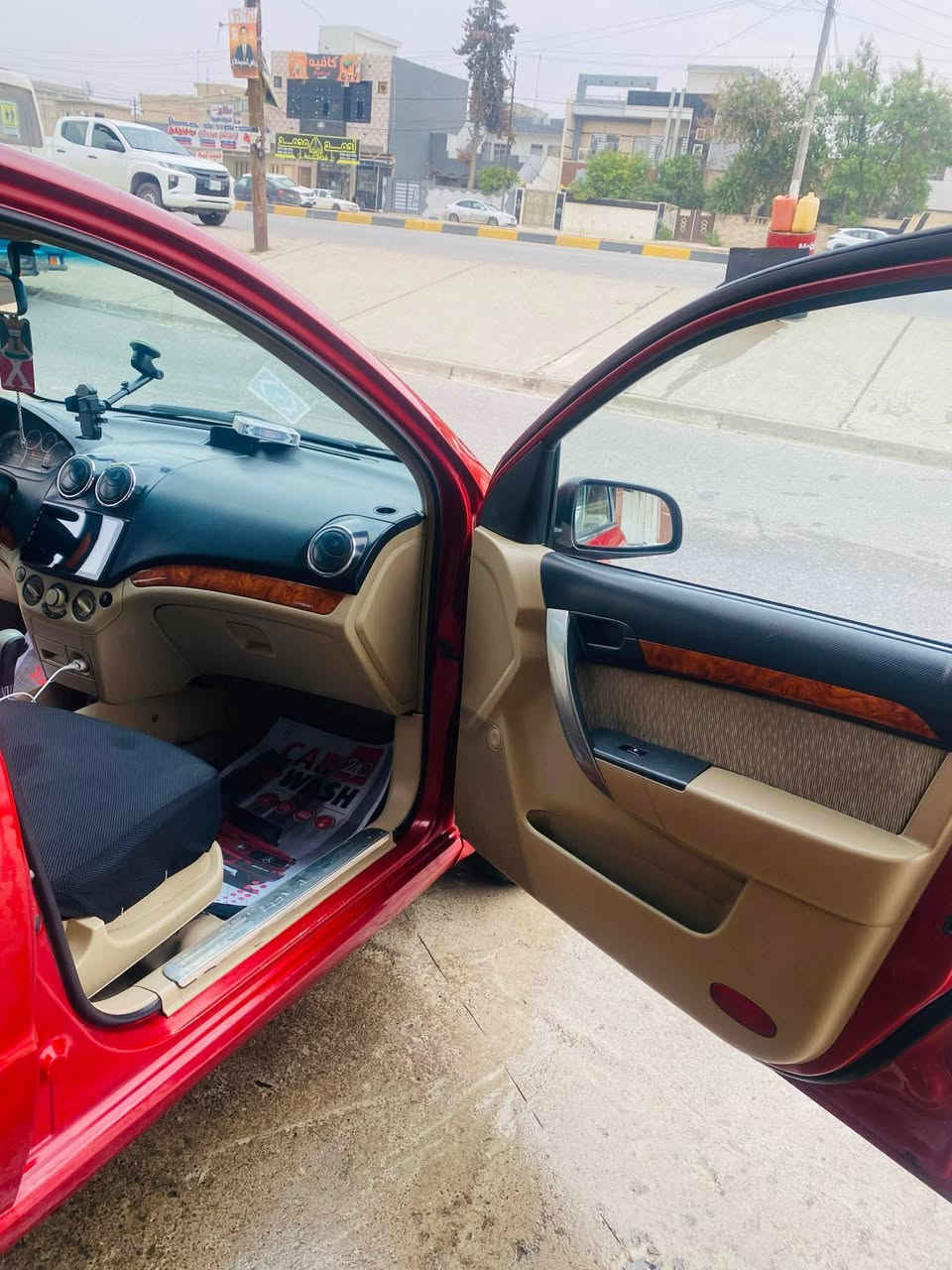 افيوا خليجي موديل 2008
رقم نينوى مسطرة 

سنوية 2027

هزة جديدة …كابون بانزين بيها…

 وكاله+تحويل 

كير ومكينة شرط 

تحكمات سترين + شاشة وكامرة خلفية 

جامات ومري كهرب

3 قطع صبغ فقط بدون دواخل 

السيارة جاهزة من كلشي السعر 69$ 
***********
