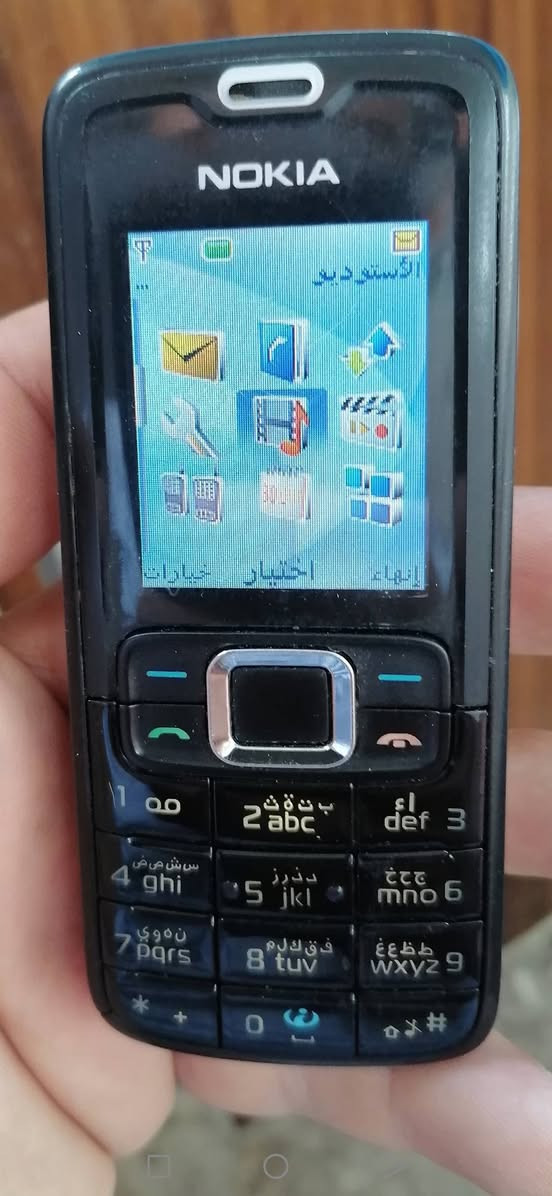 نوكيا اصلي للبيع شرط شغل مابيه عيب مع شاحنه اصليه سعره مع توصيل 35


**إذا كنت صاحب هذا الإعلان وتريد حذفه لأي سبب، رجاءا أرسل رسالة إلى الدعم الفني**