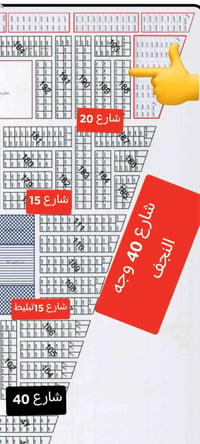 بل المحامين • ١٠٠م • سند جاهز
