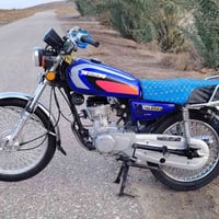 تايكر 2018 • الحمزه الغربي • شرط الترقيم