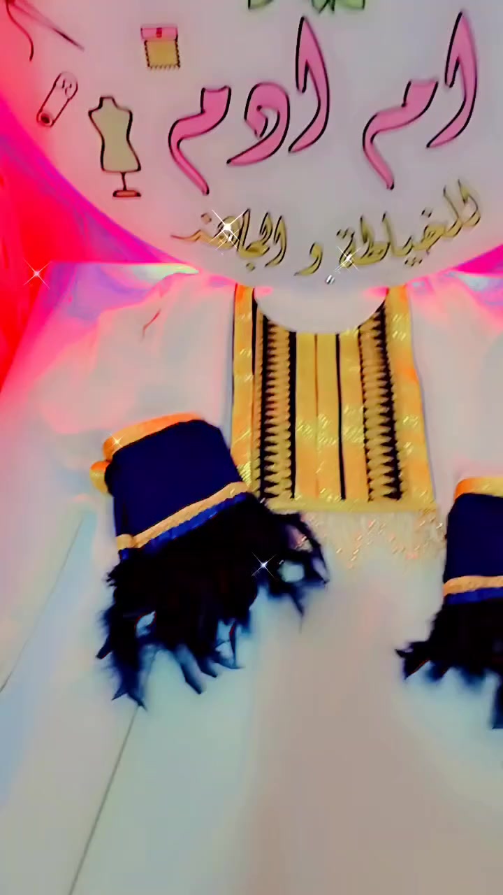 مخاوير عيد القماش سندريلا اللون اوف وايت وچويتي جديد للبيع


**إذا كنت صاحب هذا الإعلان وتريد حذفه لأي سبب، رجاءا أرسل رسالة إلى الدعم الفني**