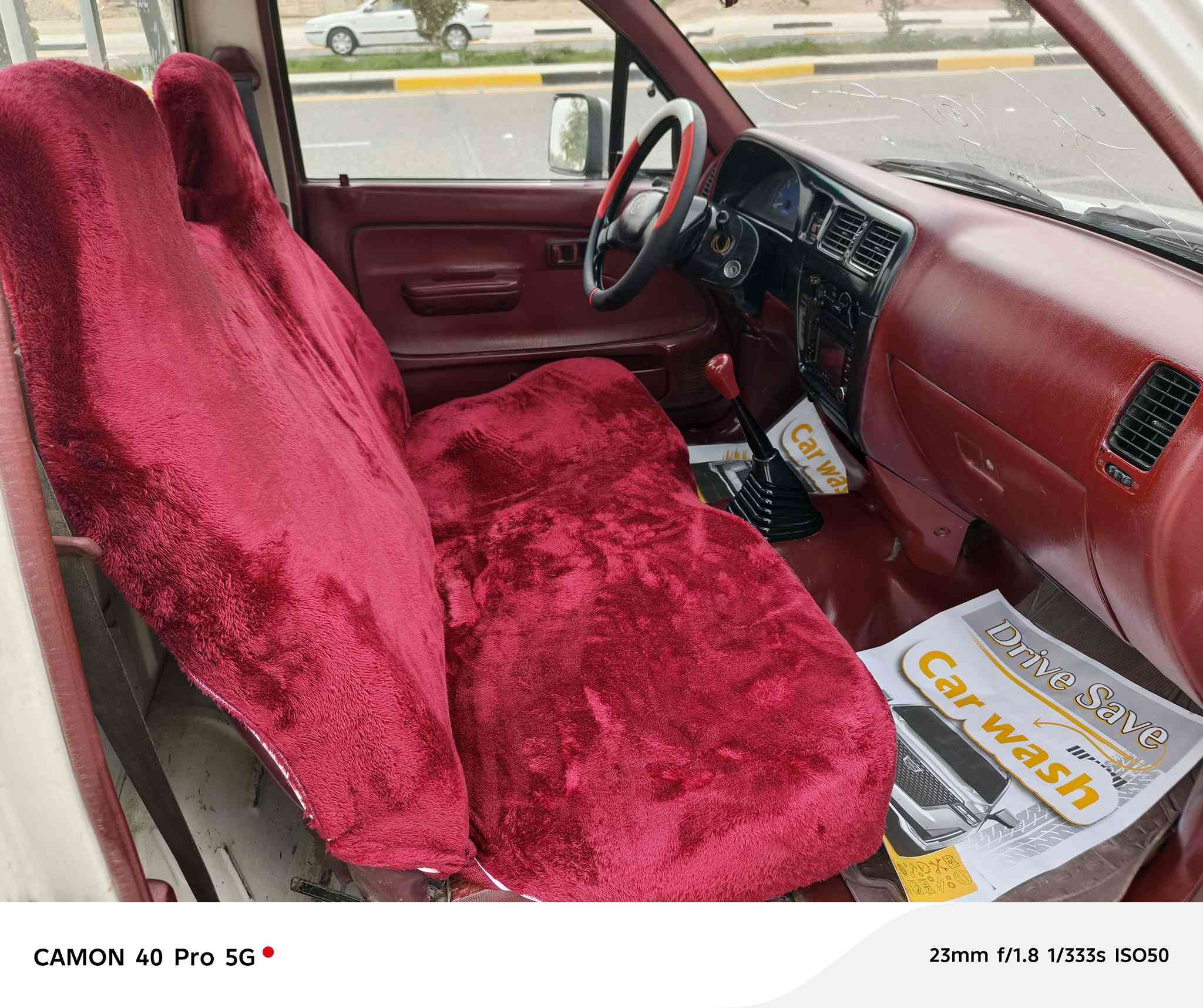 سلام عليكم بيكم جمره تك قماره  موديل 2003 كفاله عامه  من ضرب او صبغ او تبديل او فتح
محرك كير كفاله  تبريد حداديه تخم تاير رقم بابل مشروع وطني  سياره جاهزه  السعر 88 وبيها مجال حق جيه  

الستفسار ***********

مكان سياره كربلاء
