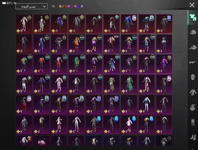 - لڤل الحساب  :73 
ـ لفل المجموعات :43
-  عدد المثك  :25
بدلات ذهبيه:
- الشعبيه  :500الف
- الخوذ :
ـ  الجنط  :0
ـ بدلات 
- السيارات : 
- المختبر :2
- ربط الحساب :فيس 
- سعر الحساب :40
- العنوان نجف البيع وجه لوجه فقط


**إذا كنت صاحب هذا الإعلان وتريد حذفه لأي سبب، رجاءا أرسل رسالة إلى الدعم الفني**