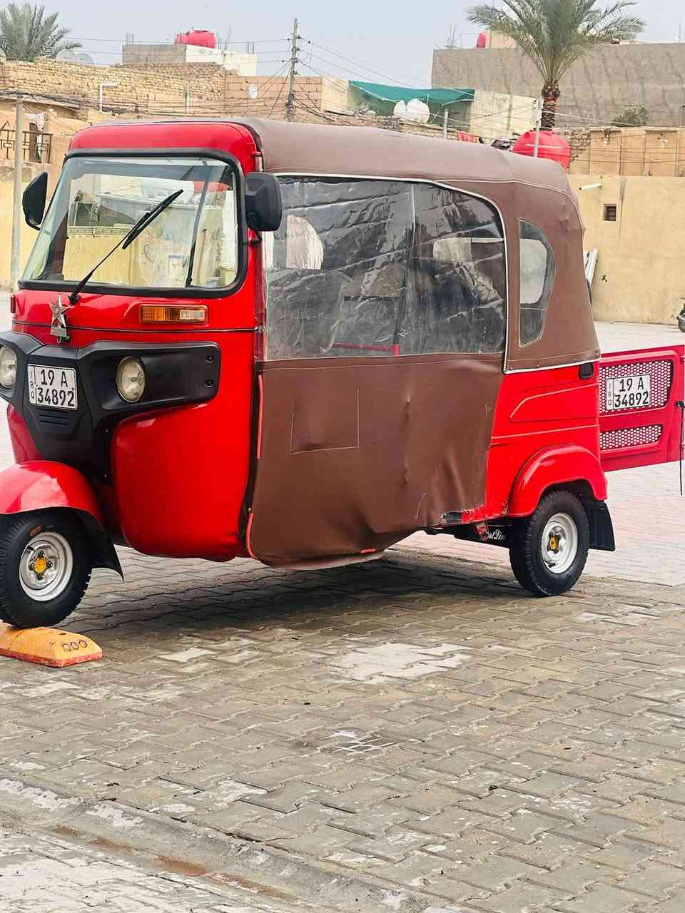 اسلام عليكم تكتك للبيع موديل 22 كفاله عامه نظافه فول رقم كربلاء تحويل ثاني يوم السعر 9750مليون لشراي  الاتصال على هاذا لرقم *********** ما متواجد عل فيس الاتصال فقط
