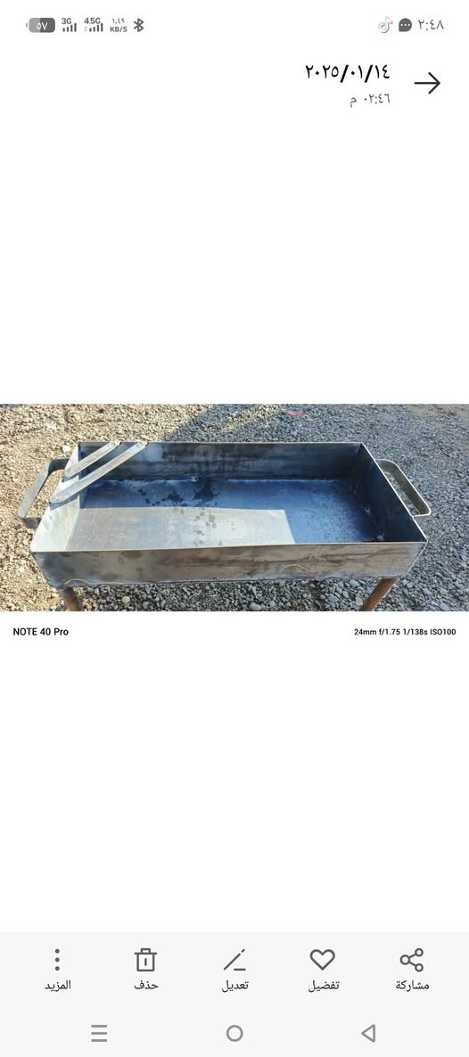 يوجد لدينا مناقل درجه اولى مكان صلاح الدين الضلوعيه الامين  ***********
