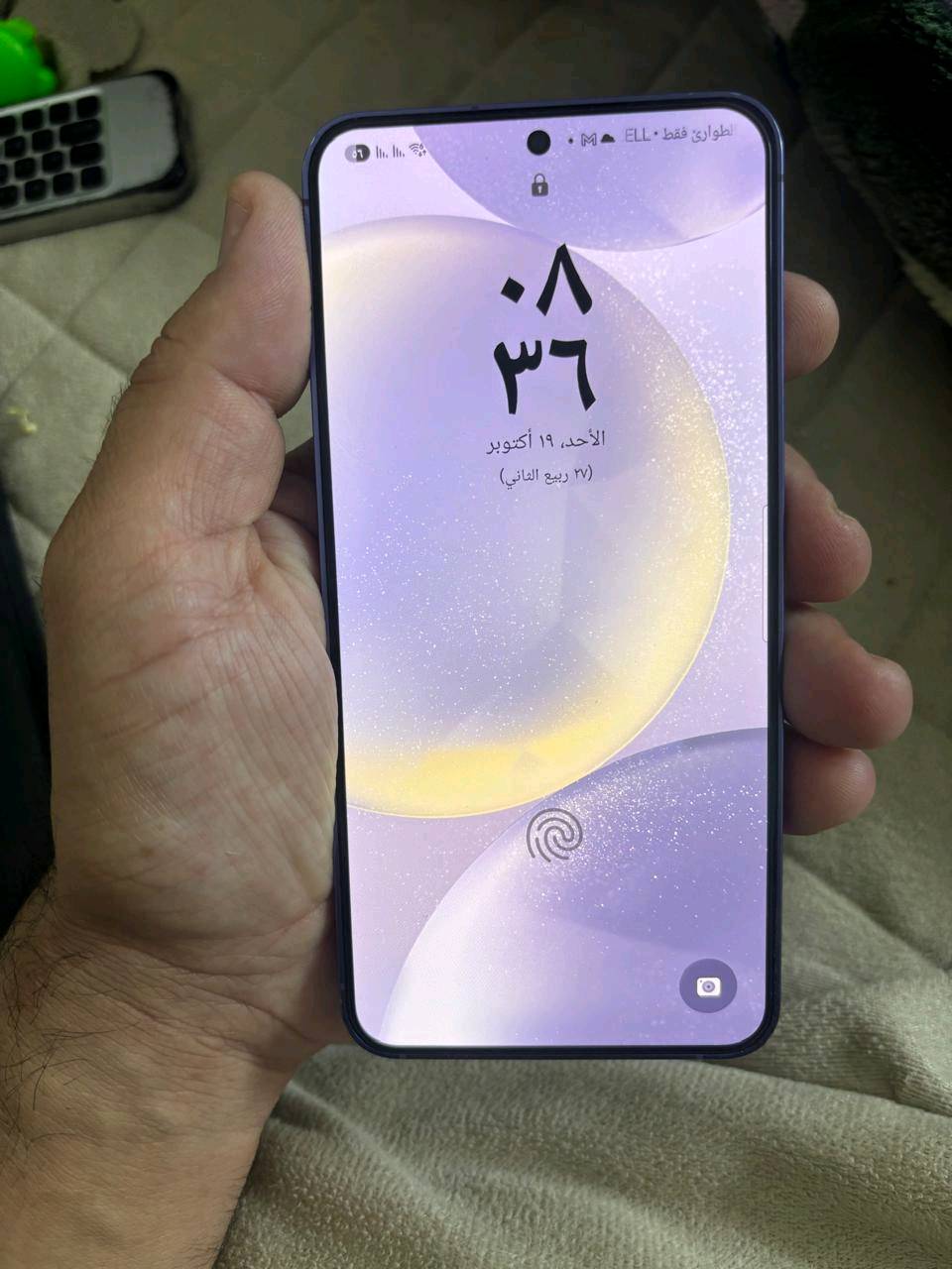 جهاز s24 العادي بي فطور بالظهر للبيع ٥٠٠ او رماوس وي s24 او s25 الترا