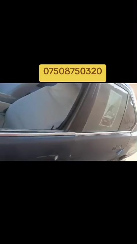 بيم موديل92كيرمكينه بشرط مكينه 525كيرعادي بخ الجماليه داخليه حيل حلوا جام كهرباي4تايه خفيف عندو واجيها كتاب مال دايره كامل موجود ساحب بل موصل بس ماعرف لا رقم لا مكان هيج ابيع بشرط مابي ماشاكل مابي حدز سياره حيل نضيفه سعر 20مجال خفيف***********واتساب
