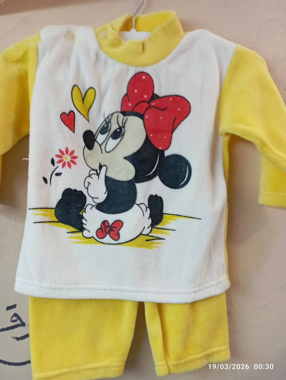 في باب الحارة الاسعار غير شي 💥البدلة البهاري البناتي والولادي  👍👍 
السعر ٥٠٠٠ الف وبس 👏👏 
العنوان:#مجمع_باب_الحارة
حي السكر -اسواق السكر 
اوقات العمل من الساعة 8 صباحا الى 11 ليلا🌠
يوجد خدمة توصيل🚕
🟡 اسعار التوصيل: الموصل / 3000
🚩 بغداد / 5000 الاف 
🚩المحافظات الشمالية/ 5000الاف 
🚩المحافظات الوسطئ والجنوبية 5000الاف
علماً ان مدة التوصيل لاتتجاوز الـ 
24 ساعة
صفحتنا على الفيسبوك 
https://www.facebook.com/profile.php?id=100064047789889&mibextid=ZbWKwL
الراشدي


**إذا كنت صاحب هذا الإعلان وتريد حذفه لأي سبب، رجاءا أرسل رسالة إلى الدعم الفني**