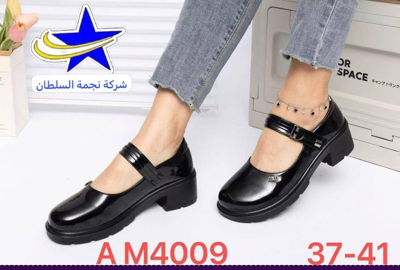 احلا وأرقى ماركات التركي الاصلي شرط طبي وخفيف ريشه قياسات37لل41
متوفر توصيل فقط


**إذا كنت صاحب هذا الإعلان وتريد حذفه لأي سبب، رجاءا أرسل رسالة إلى الدعم الفني**