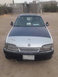 اميكه • موديل ٩٢ • رمادي زنكوره