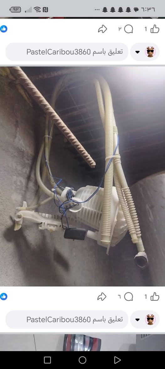 غراض جارجر للبيع عنواني البصرة رقمي ***********
