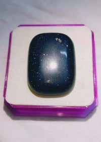 حجر طش • رمل • توصيل