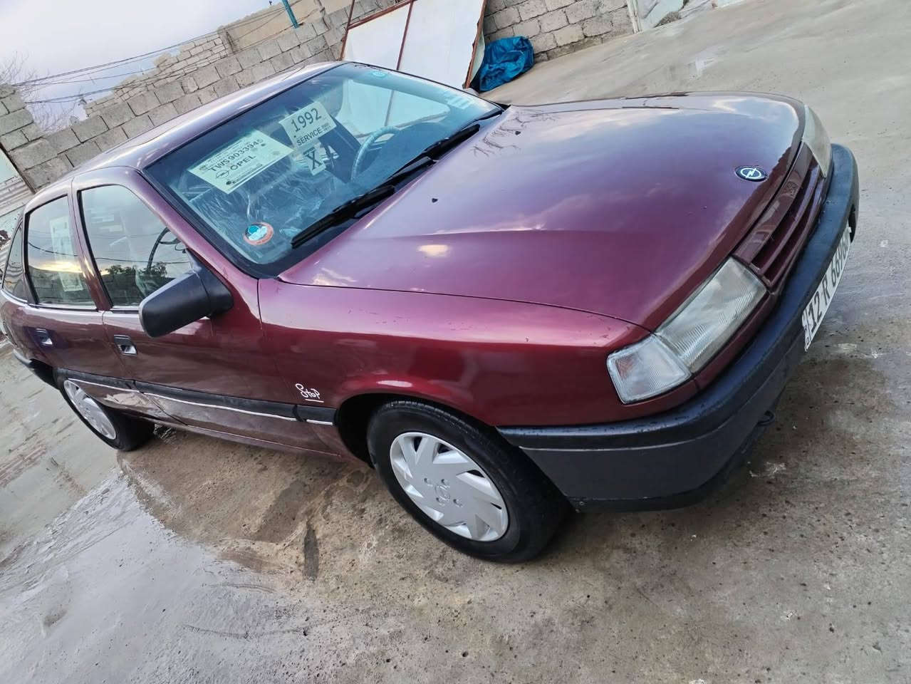 فكتره 92 حجم 18 رقم نينوى انگليزي صار اقل من اسبوع  هزه جديدة صبغ عام درجه اولى حراري شرط بدون معجون فقط دواير  جاهزه من كلشي... شرط التحويل والوكالة.. السعر 43 مكان الموصل ايسر.. شرط بالحقيقه احلى من الصور
***********
***********
