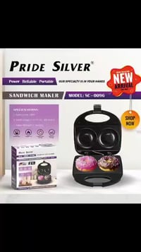 جمعية محمد الساعدي  بيع جميع مستلزمات البيت العراقي والهواتف النقالة ب...