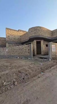 التقيه الثالثه • ٢٤٠م • كونكريت مسلح