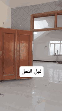 جزء من عملي ***********
صباغ بيوت تلصيح البيوت التعبانه 
كافت أعمال الصبغ شابيك وبيبان 
ملاحظة كل إنسان حالته تعبانه  احنا بخدمته 🤲
