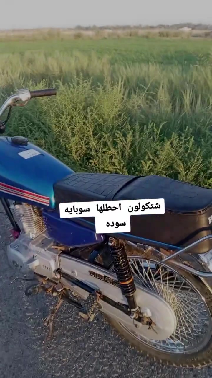 رسلام عليكم دراجه لبيع  نامه برو اوراق اسكنر مكينه ما مفتوحه مكان بابل قضاء المحاويل سعر 425وببها مجال حك جيه


**إذا كنت صاحب هذا الإعلان وتريد حذفه لأي سبب، رجاءا أرسل رسالة إلى الدعم الفني**