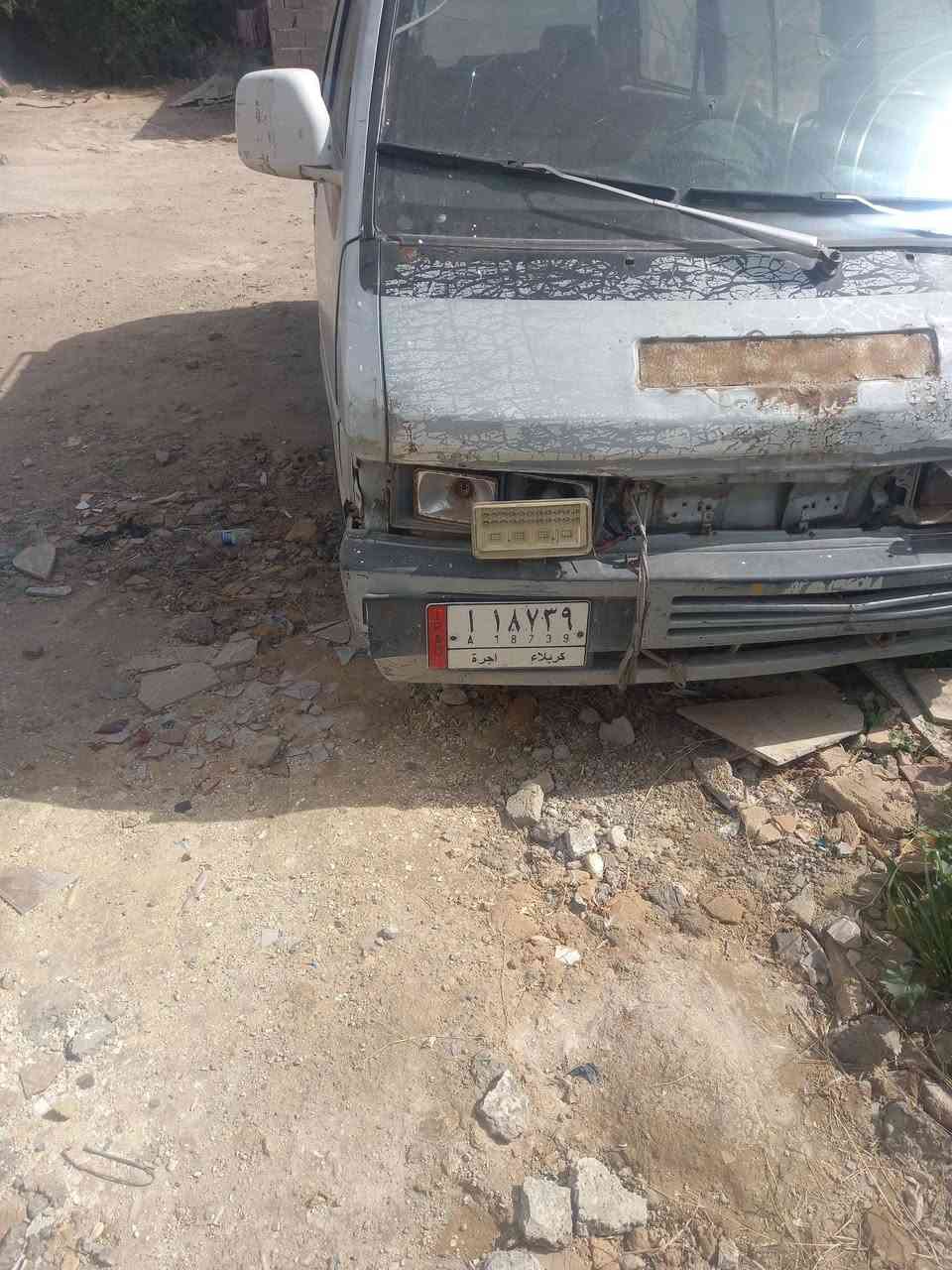 *********** سياره تشتغل
