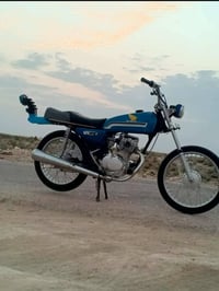 نامه • ٢٠٢٤ • اوراق