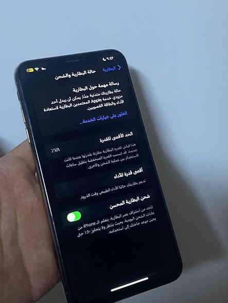 ايفون اكس ماكس مبدل شاشه فقط بطاريه ٧٨ جهاز نظيف حيل 
***********
