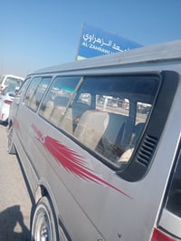 فاتون • ٢٠١٢ • رقم نكليزي بابل