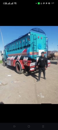 الحداد ماهر وعد 07512270377  078-744-14082